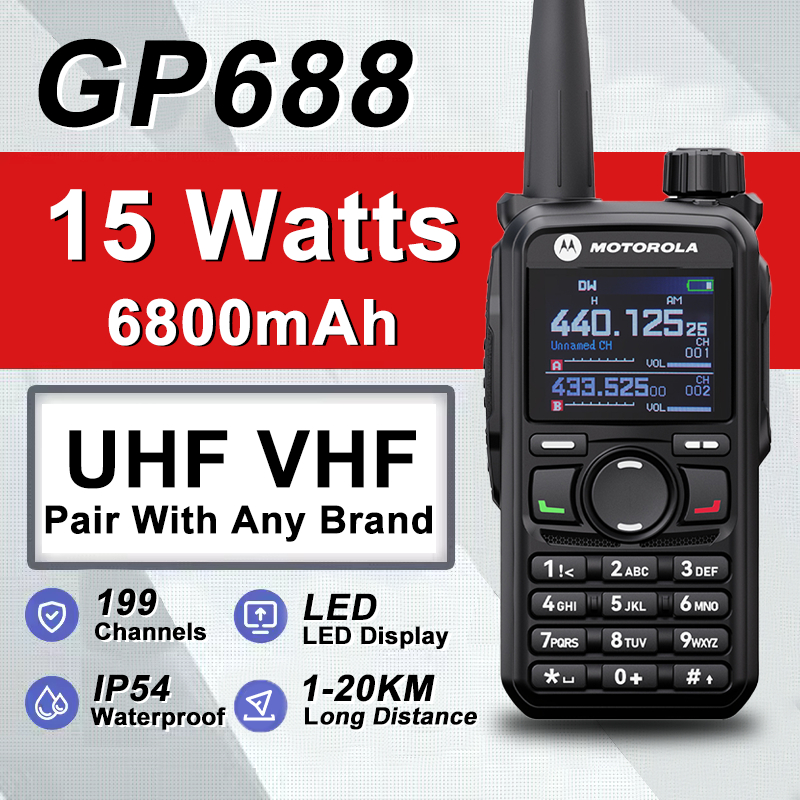 Motorola GP688 20KM Two Way Radio 6800mAh Battery 199 Channels IP54 ...