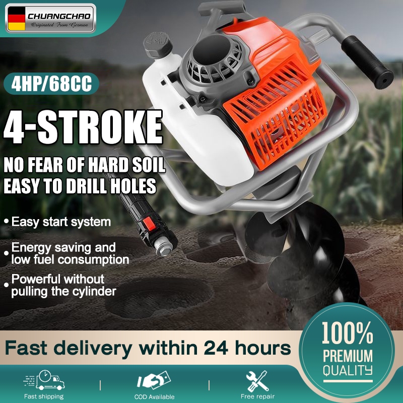 Earth Auger Drill machine 2/4 Stroke with Bits EARTH AUGER Hole Digger ...
