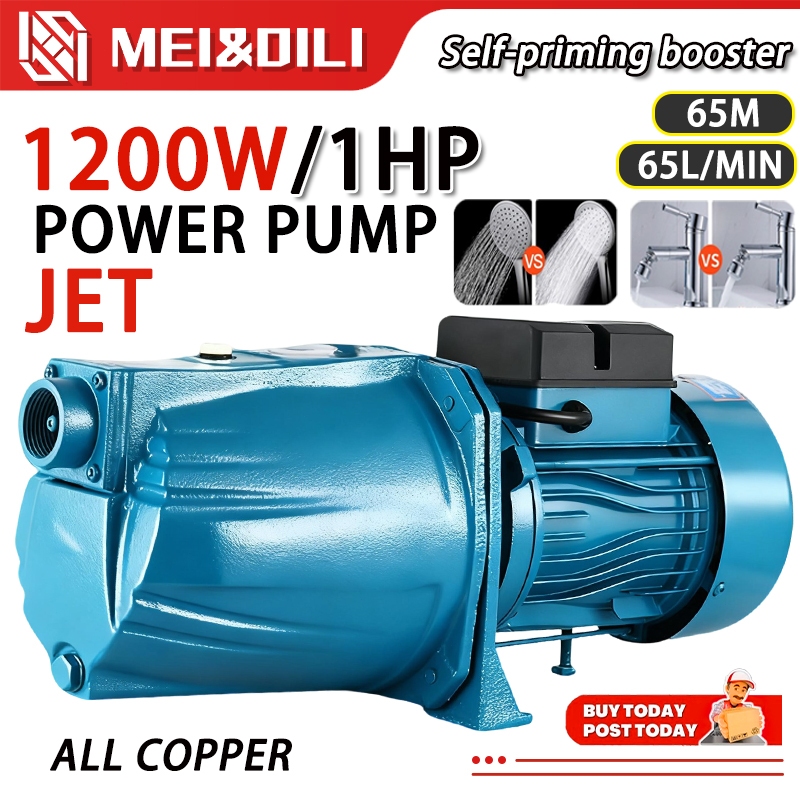 1HP Electric Jet Pump Water Pump Self Priming Heavy Duty Jet Booster ...