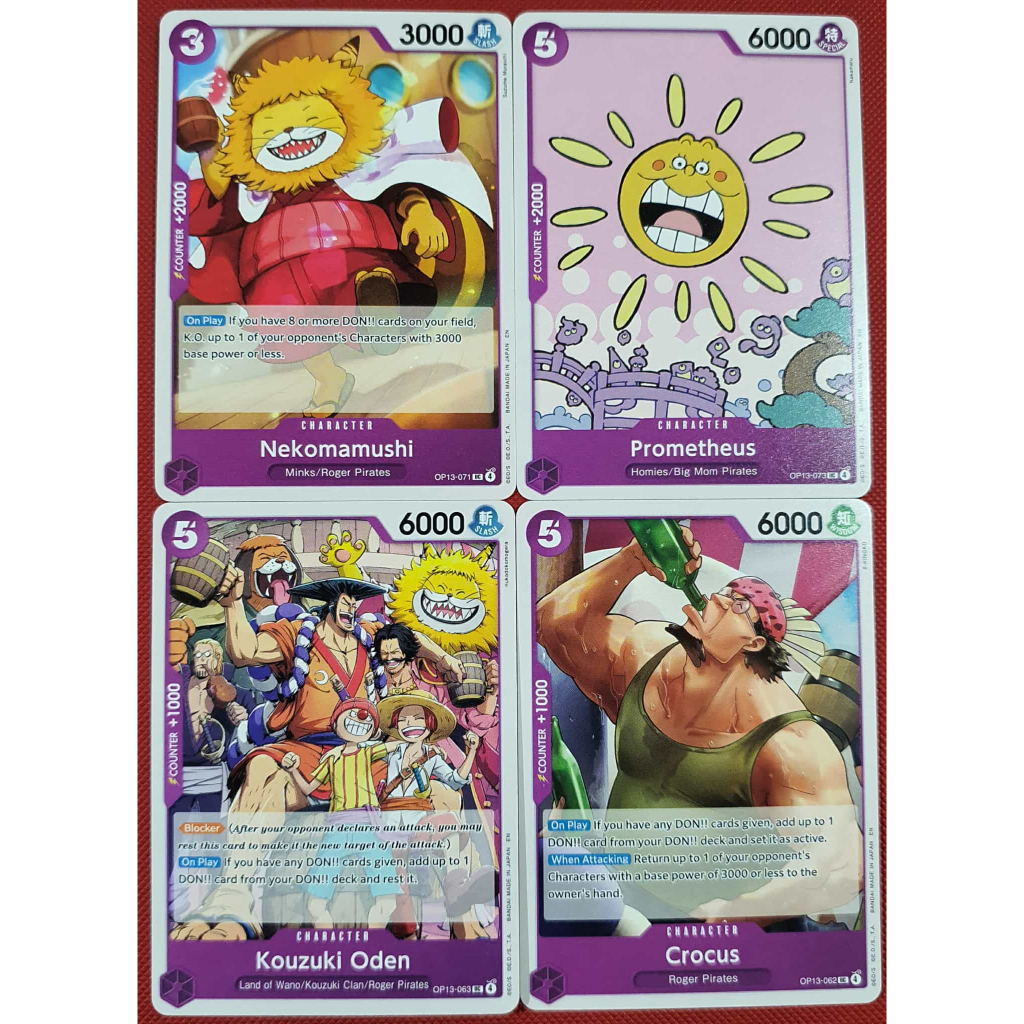ONE PIECE TCG ENGLISH OP13 PURPLE UNCOMMON CARDS | Shopee Philippines