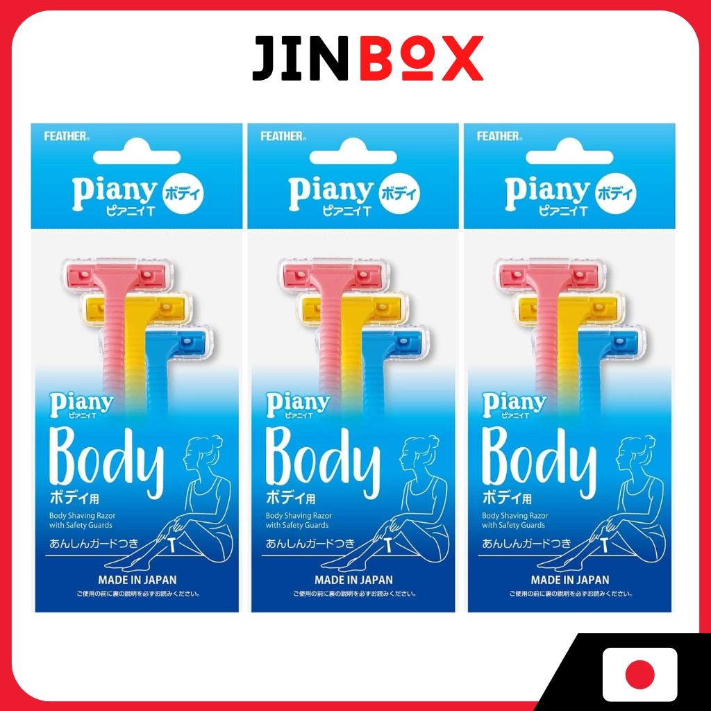 FEATHER Piany T Body Shaving Razor with Safety Guards (3 Razors × 3 ...