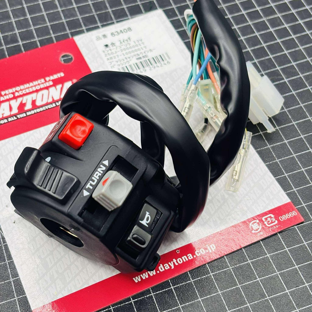 ORIG DAYTONA Switch Japan SLIM Type | FAT Type Handle Switch | | Shopee ...