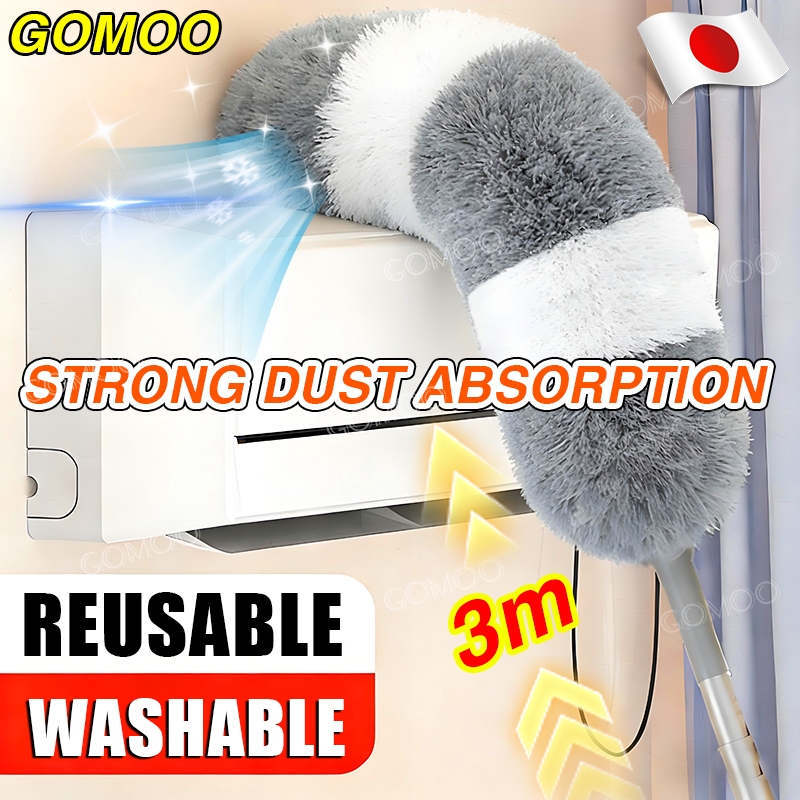 280cm Feather Duster Extendable Adjustable with Bendable Head ...