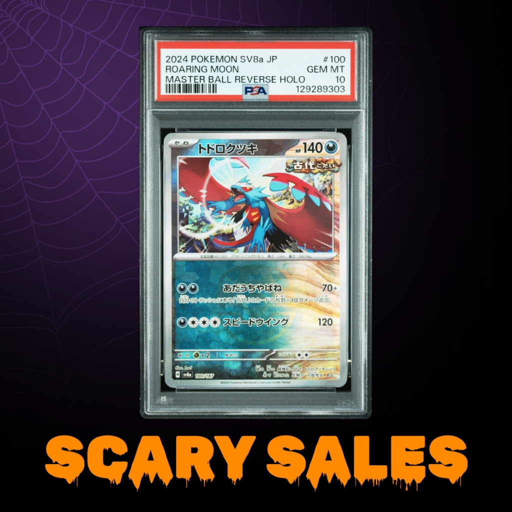 roaring moon pokemon card japanese EX SAR #090 SV4K TAG 10 [Grass] x2 Retreat Cost PSA 10 Roaring Moon 100/187