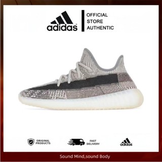 adidas gazelle silver green womens ADIDAS YEEZY Slide "Salt" (ID5480)  Trilogy Merch PH