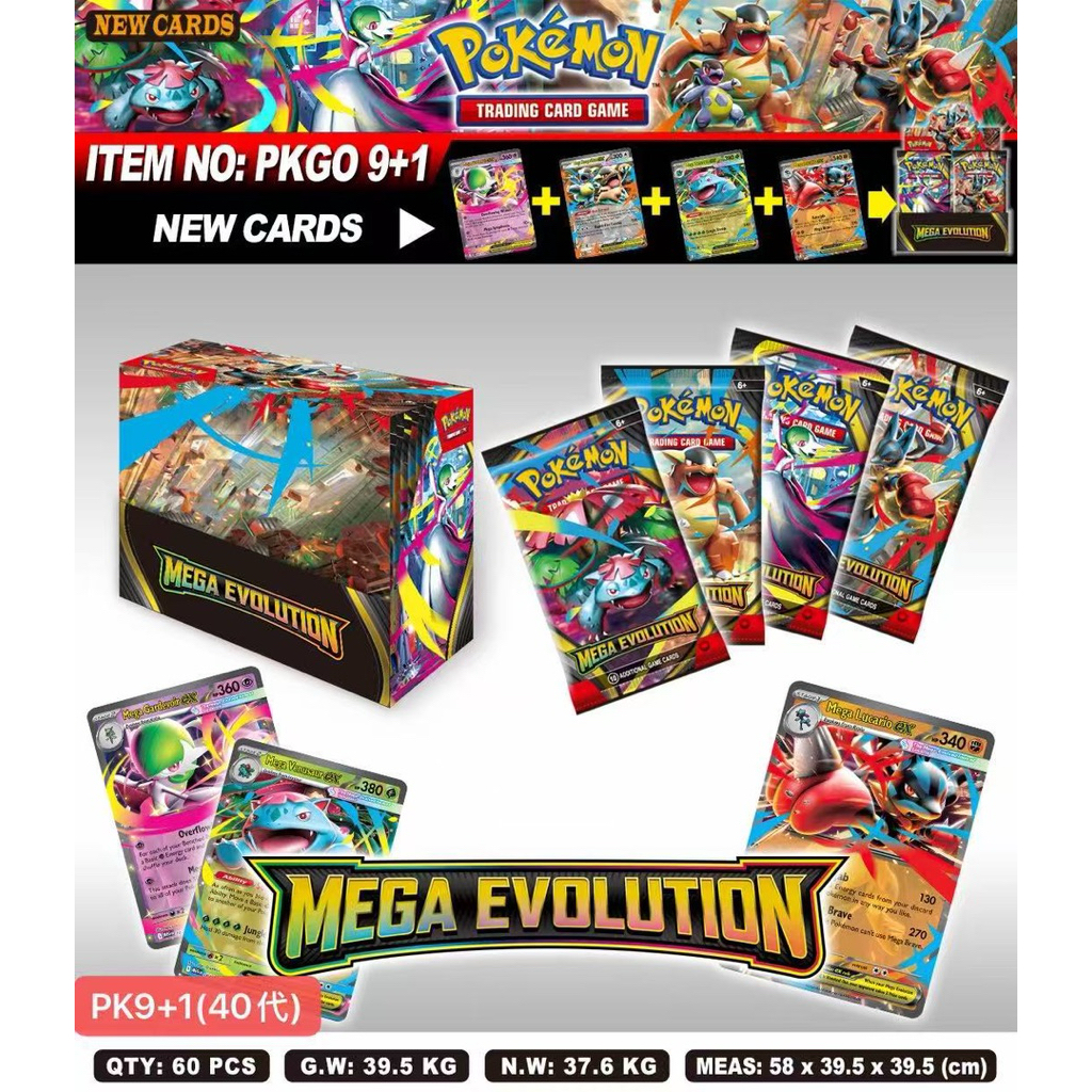 Pokemon Cards MEGA EVOLUTION 36 Bags Sealed Booster Box Trading Card |  Shopee Philippines