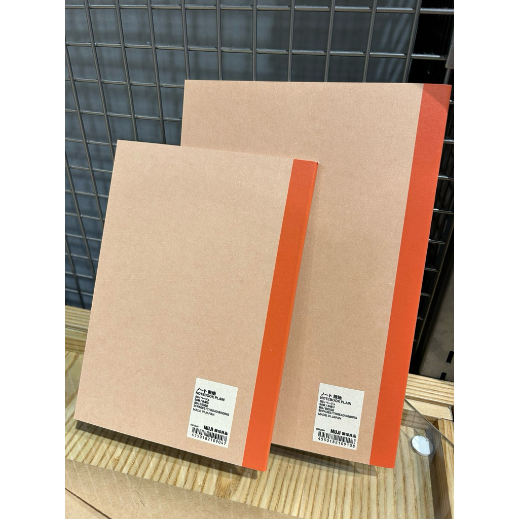 MUJI Notebook Plain / A5/ B5/ 30 Pages/ Beige/ Japan | Shopee Philippines