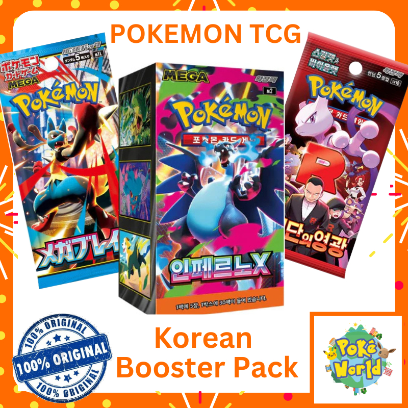 pokemon jungle booster pack 1st edition Jungle 1st Edition main image 0