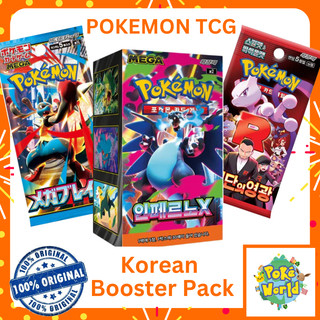 pokemon booster box shopee Pokemon TCG Japanese VSTAR Universe Booster Box acrylic case – LOGANS  POKESHIP main image 0