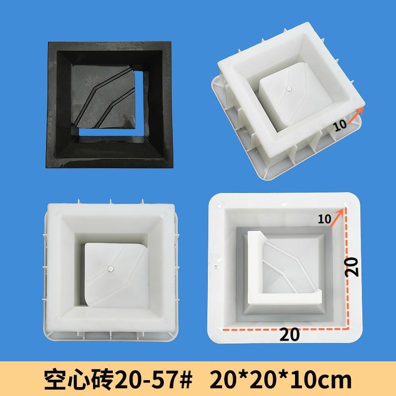 Shop louver blocks for Sale on Shopee Philippines