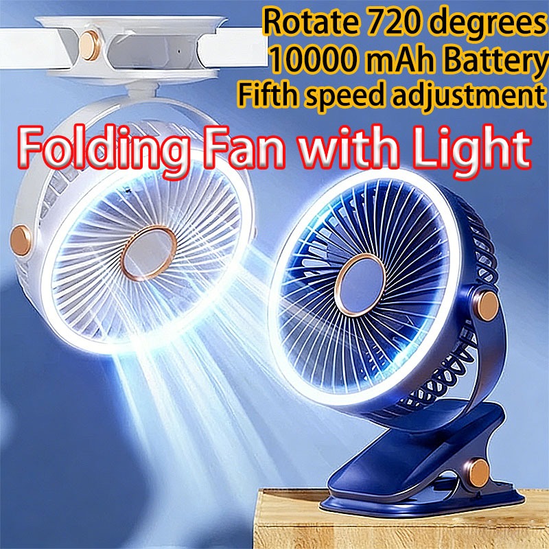 Creative 3 in 1 Personal Table Fan 5000mAh Portable Rotatable Sturdy ...