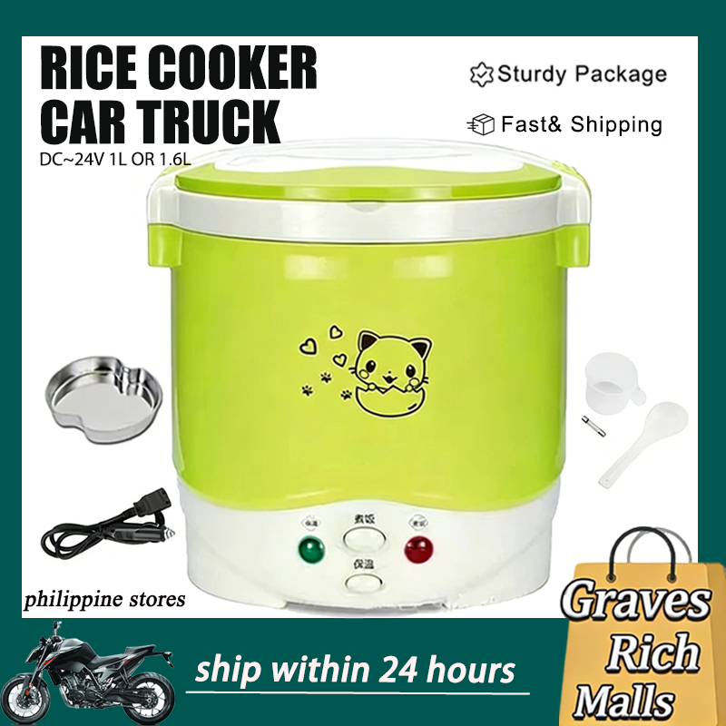 Mini Truck Car portable rice cooker 24V1L Multifunctional Rice electric ...