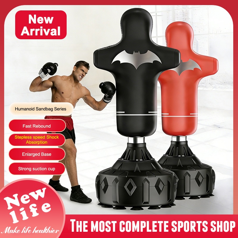 Vent & Decompression Humanoid Sandbag Professional Adult Household ...