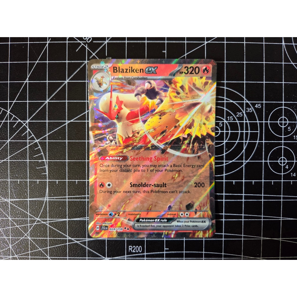 mew original pokemon card Amazon.com: Pokemon - Mew Promo #8 main image 1
