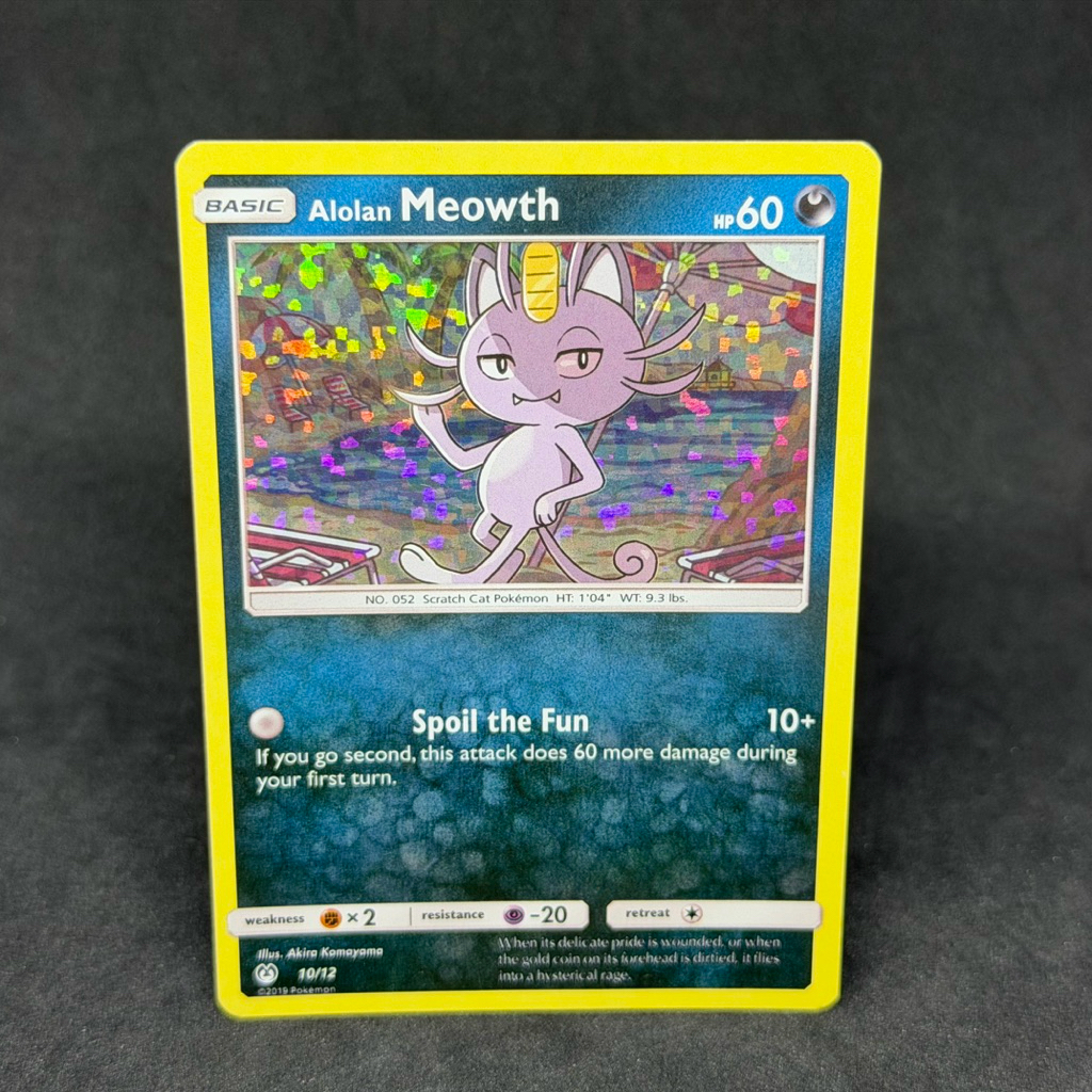 are holo pokemon cards worth anything Pokemon Moncolle 
