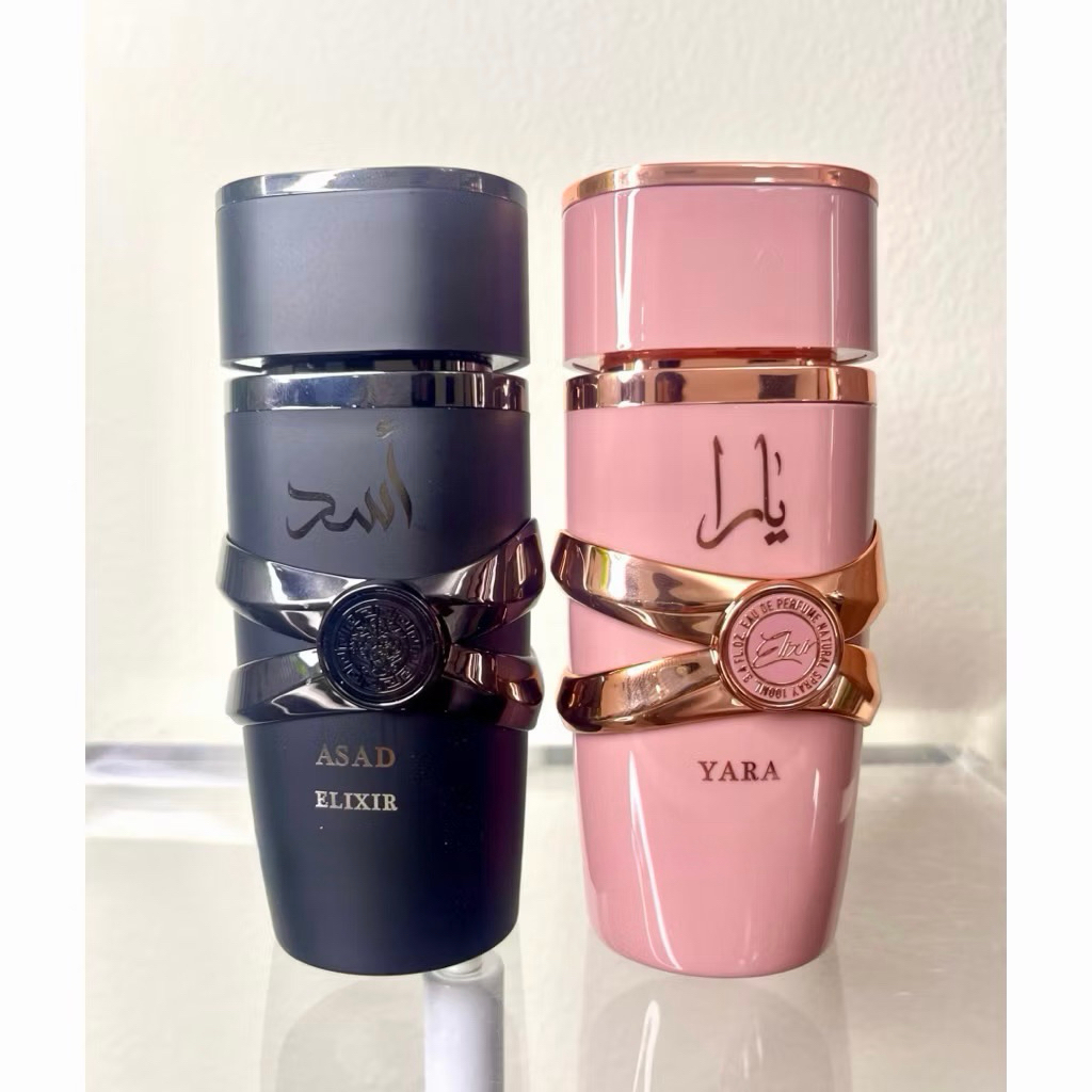 Asad & Yara Elixir 100ML EDP Perfume | Shopee Philippines