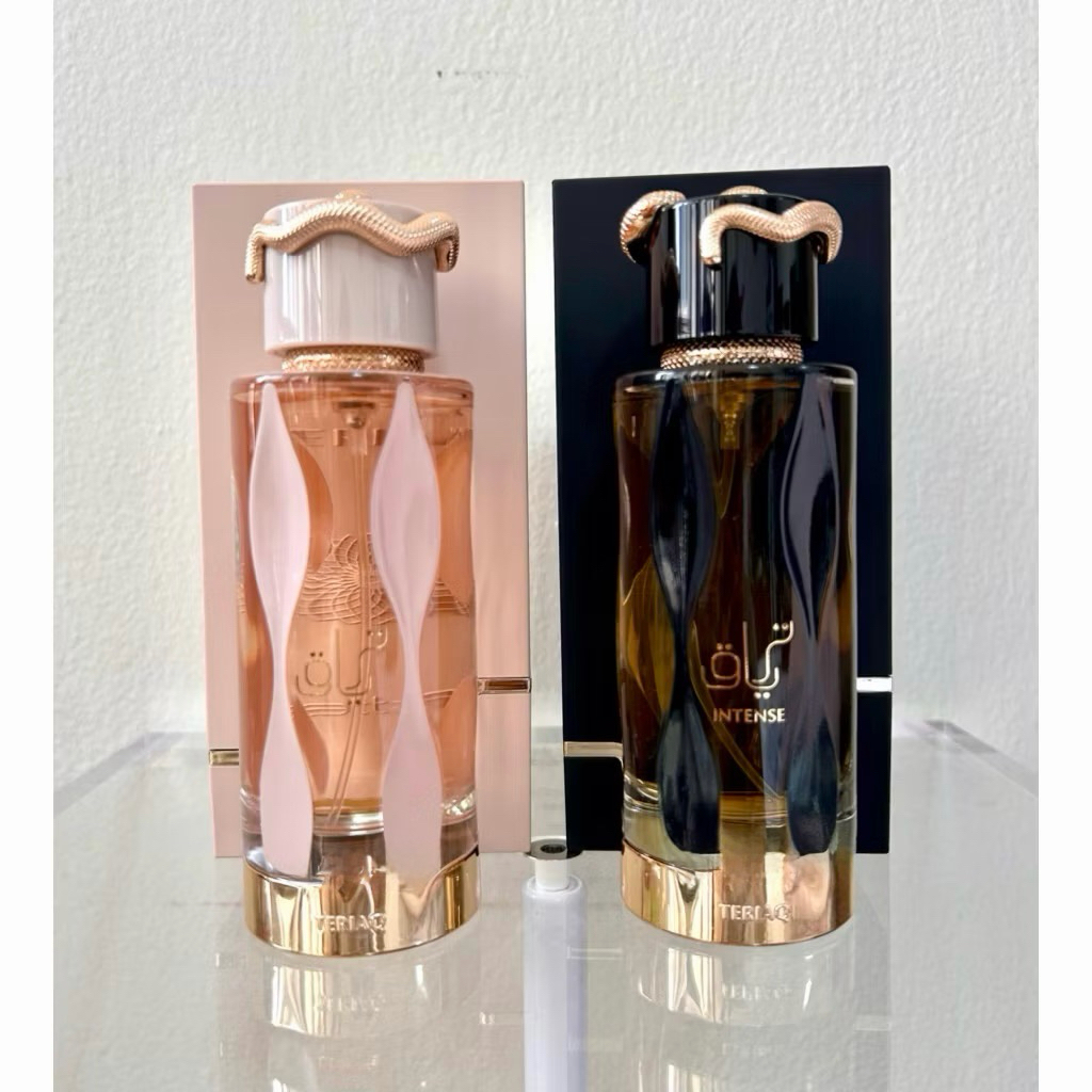 Teriaq / intense 100ml Eadap | Shopee Philippines