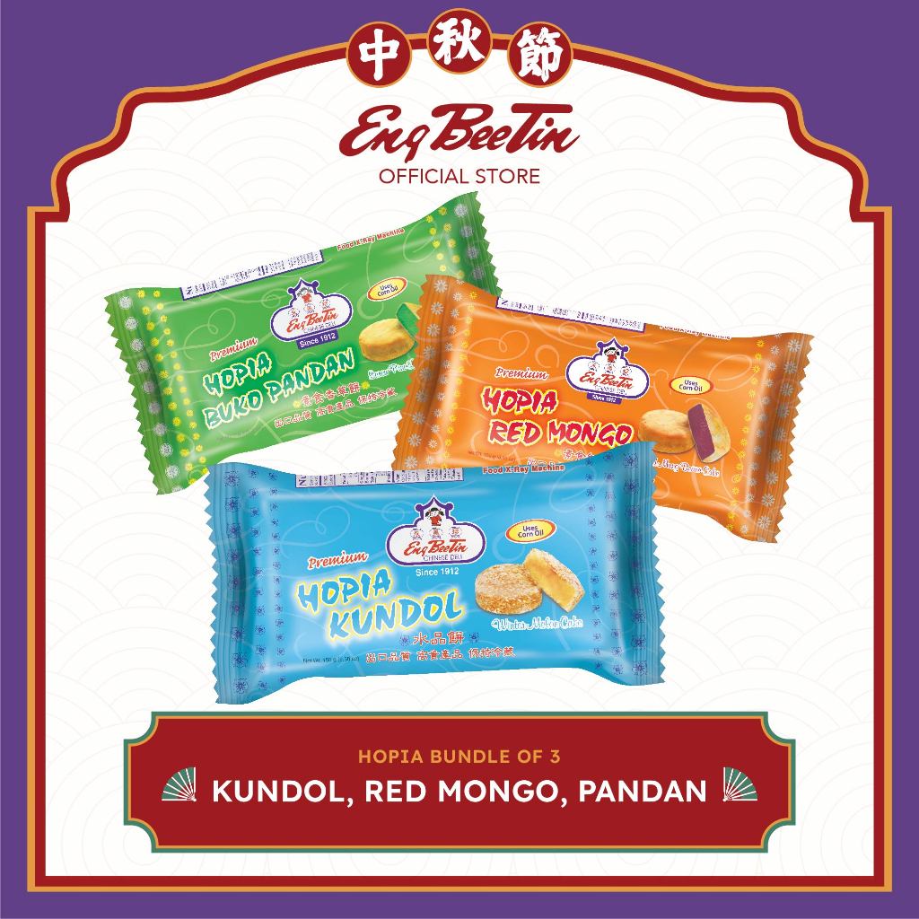 engbeetin, Online Shop | Shopee Philippines