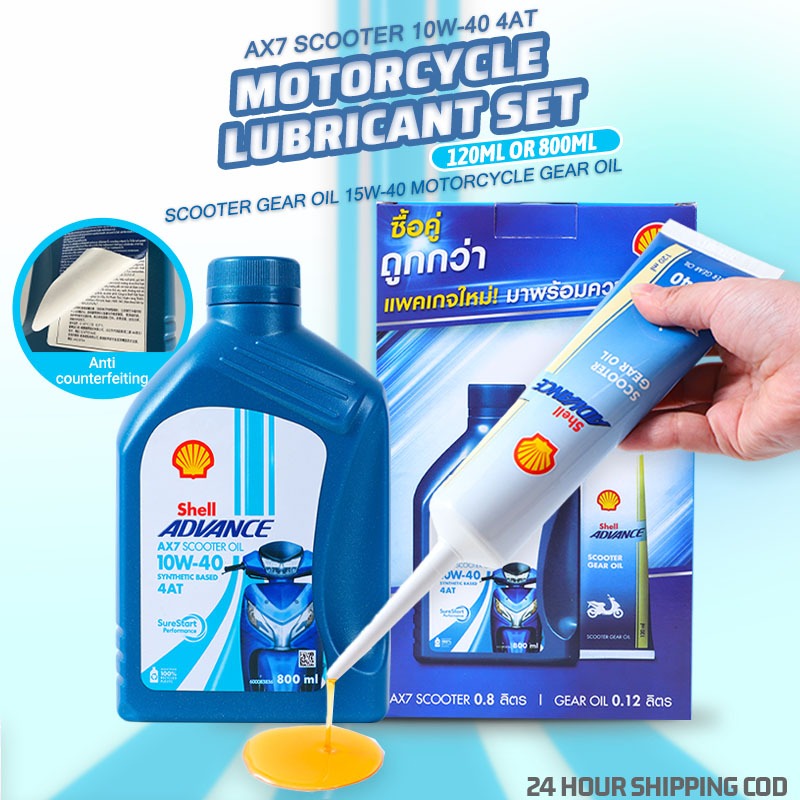 Shell Advance Scooter Oil AX7 10W-40 800ml/Gear Oil Engine oil ...
