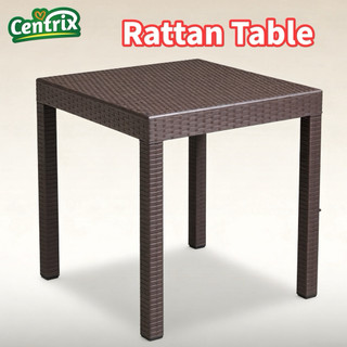 Centrix Rattan Table High-Quality FULL RATTAN #7450 | Shopee Philippines