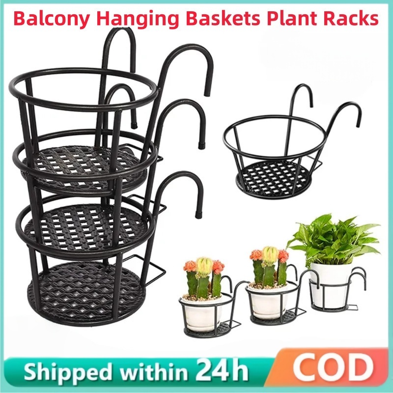 5pcs Garden Hanging Plant Iron Racks Balcony Plant Stand Flower Pot ...