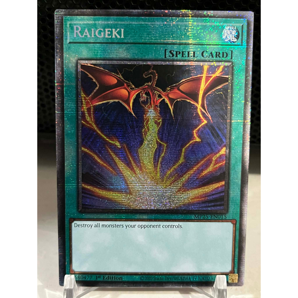 are first edition yugioh cards valuable Yu-Gi-Oh! - Quarter Century Bonanza main image 1