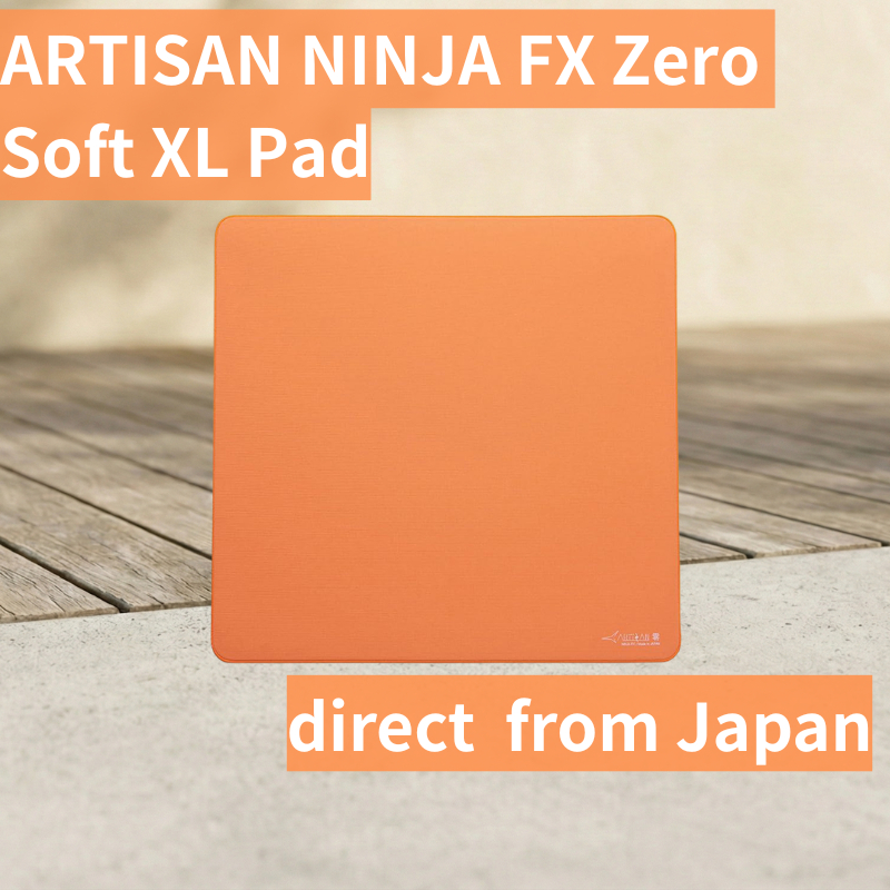 PC周辺機器 【ARTISAN 3枚セット】零 橙 XL 2枚 / 飛燕L 1枚