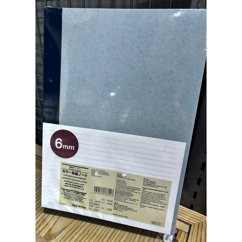 MUJI set of 5 notebooks/ 6mm/ B5 | Shopee Philippines