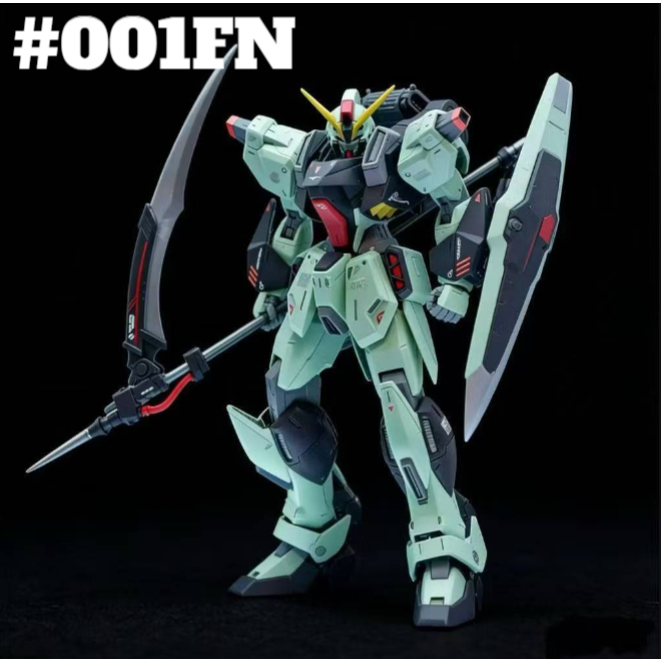 ONHAND NOW 1/100 FM FORBIDDEN #001FN | Shopee Philippines