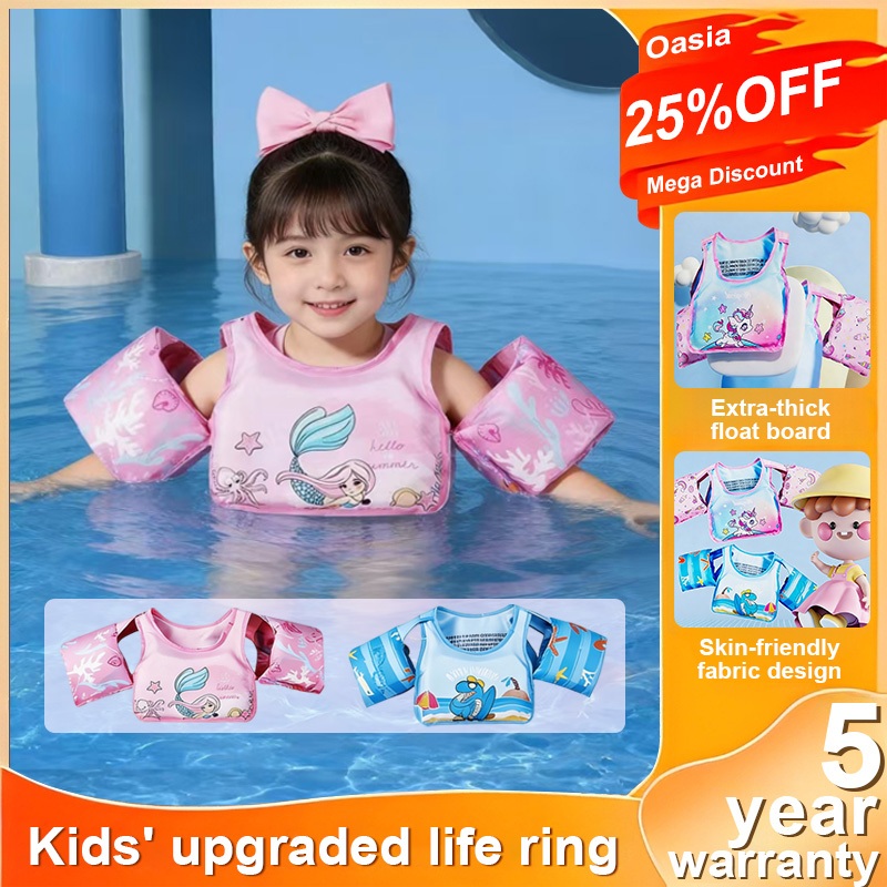 Shop salbabida for 1 year old for Sale on Shopee Philippines