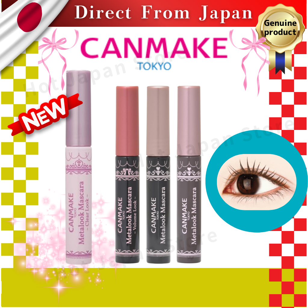 CANMAKE Metal Look Mascara 01/ 03 V01 and Clear Look C01 (Direct from ...