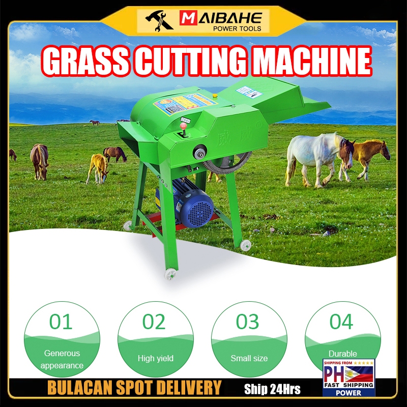 Multifunctional Wet Dry Grass Cutting Machine Horizontal Guillotine ...