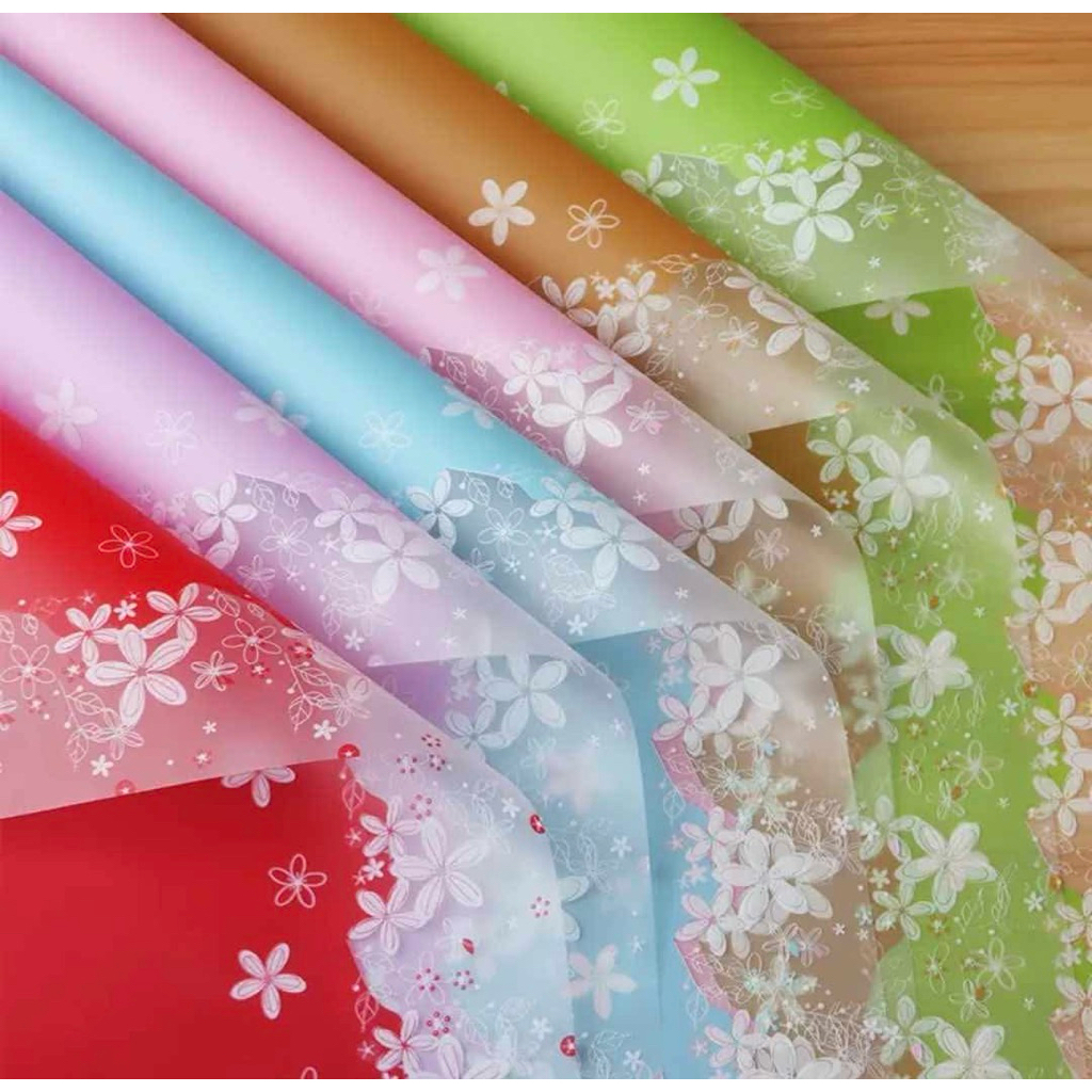 Floral Border Design | Shopee Philippines