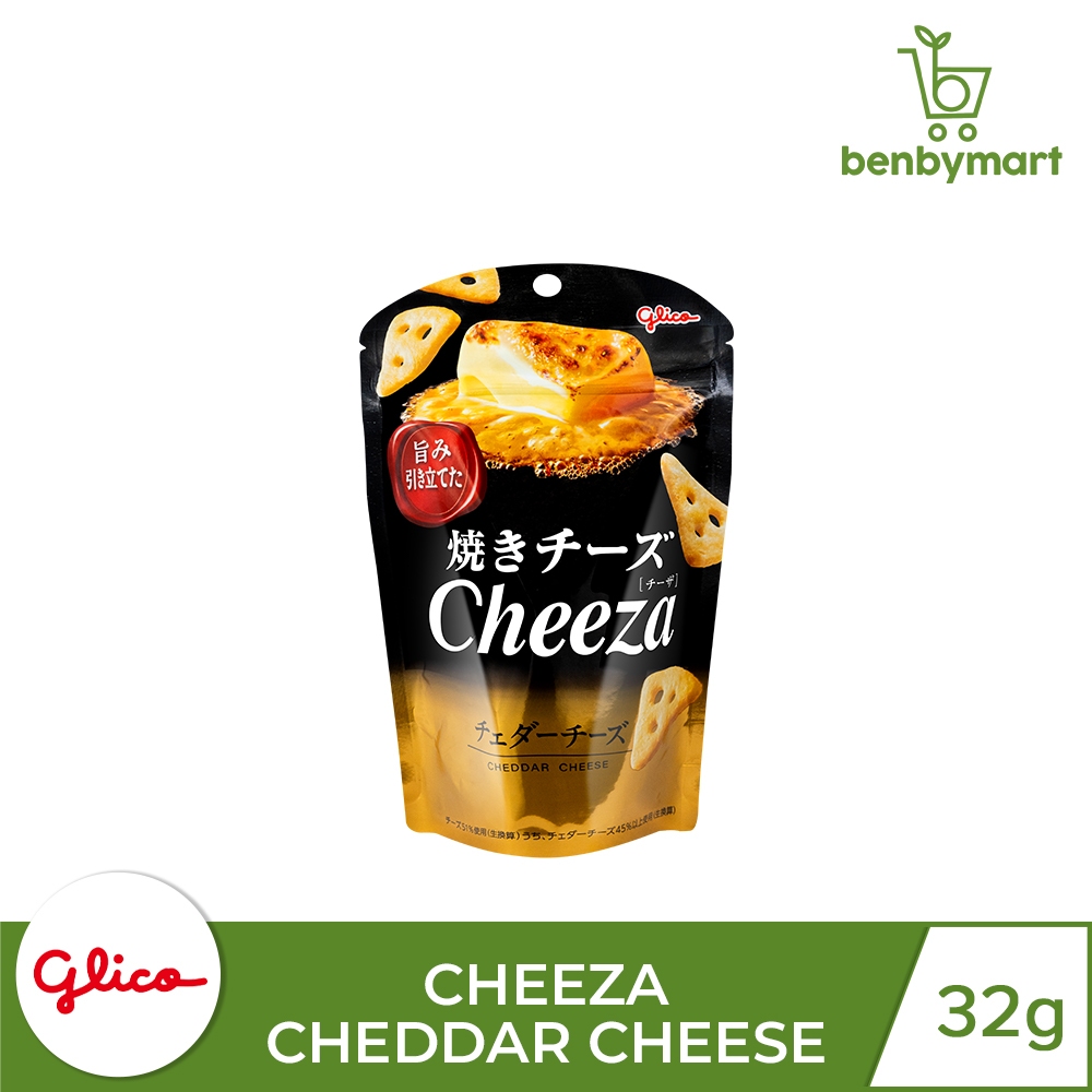 Cheeza Cheddar Cheese 32g | Shopee Philippines