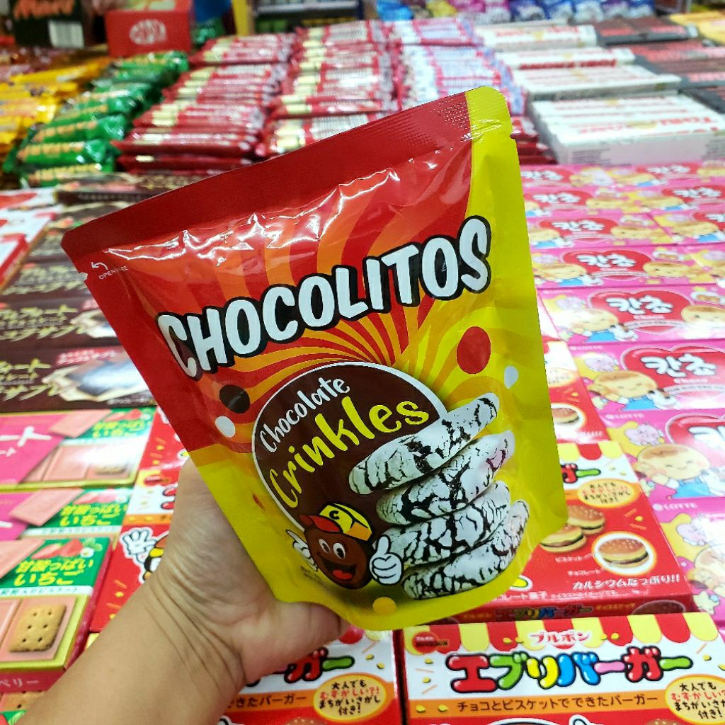 Shop chocolitos for Sale on Shopee Philippines