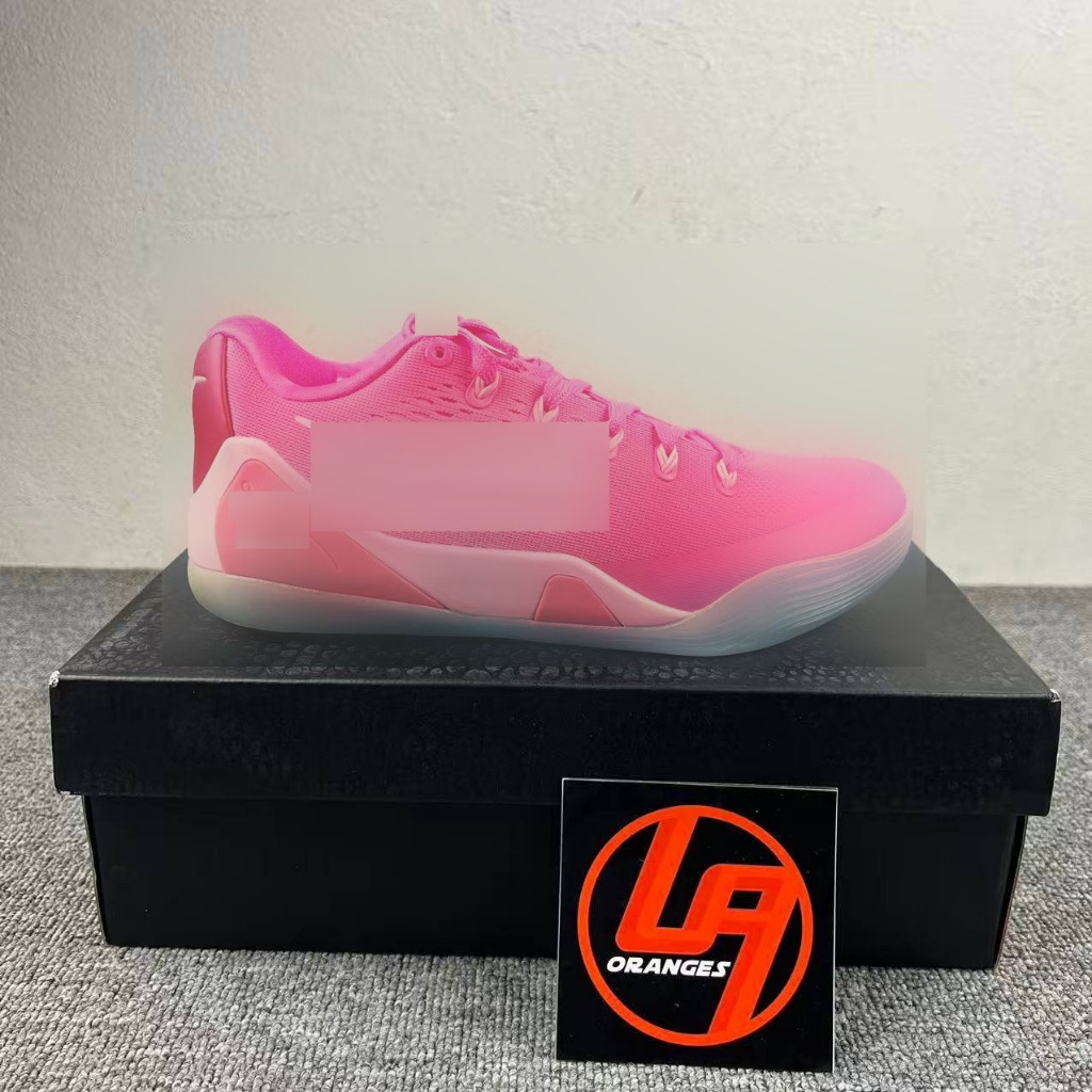 KB9 Low Think Pink Basketball shoe - GX / MAX / S2 Version | Shopee ...