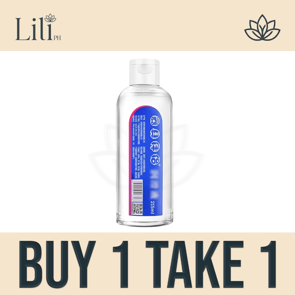 Lili Japanese 215ml Water-Based Lube  Toy-Safe Personal Lubricant for  Couples (Wholesale) | Shopee Philippines