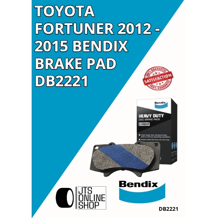 Toyota Fortuner 2012 - 2015 Bendix Brake Pad DB2221 | Shopee Philippines