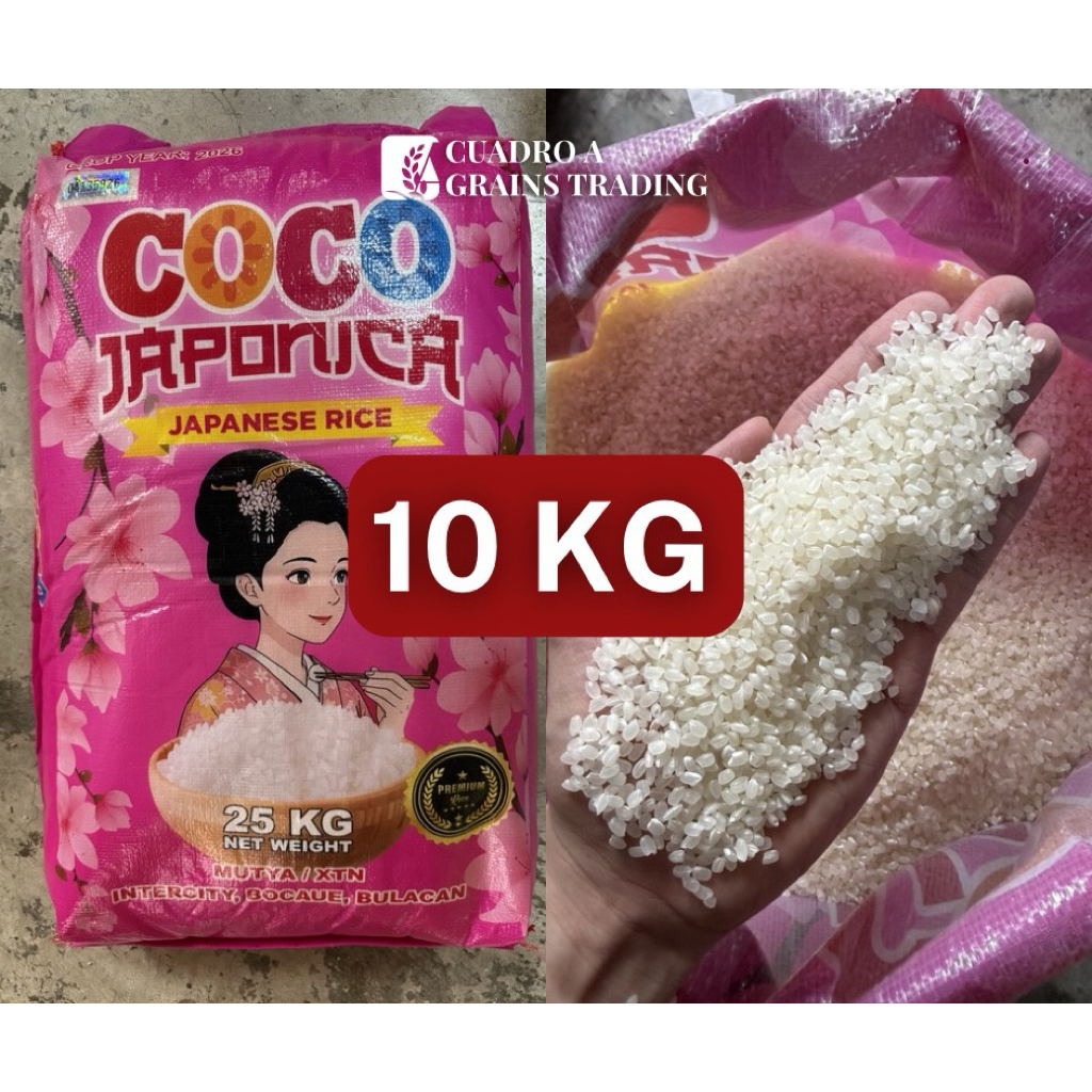 Shop rice japonica for Sale on Shopee Philippines