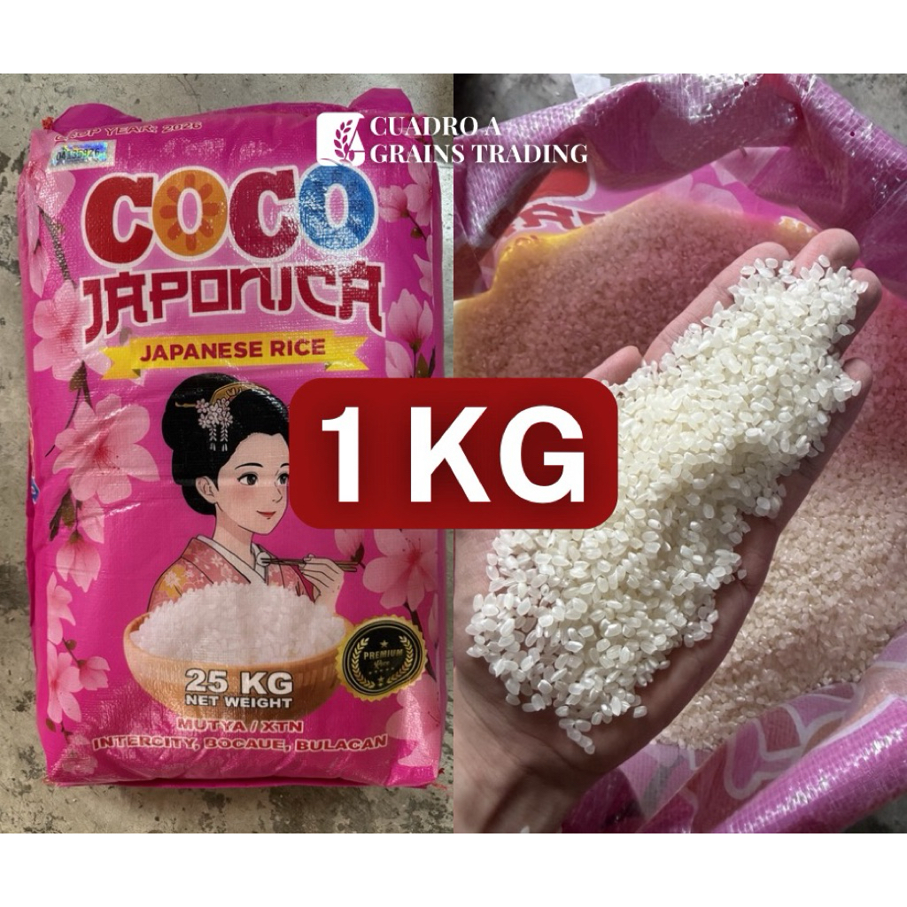 Coco Japonica Japanese Rice Bigas 1 kg | Shopee Philippines