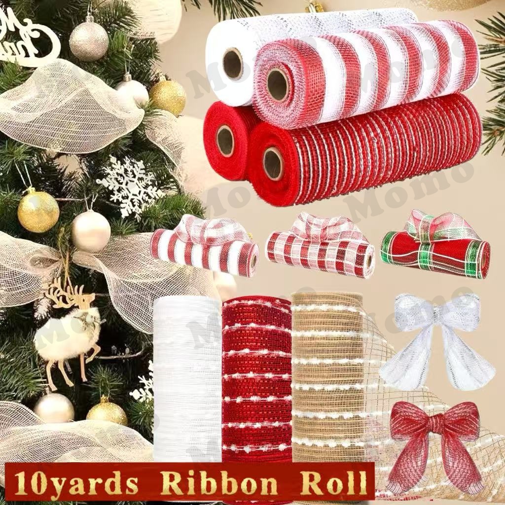 10yards Christmas Ribbon For Christmas Tree Decoration Mesh Ribbon Roll ...