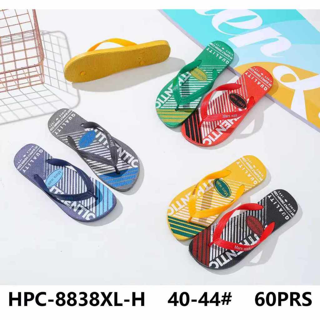 Shop ama for Sale on Shopee Philippines