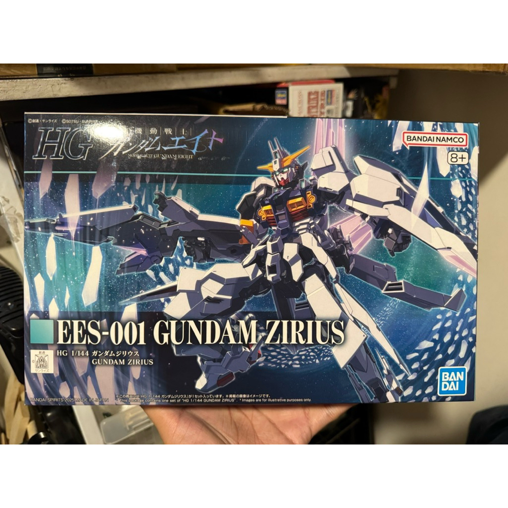 BANDAI HG 1/144 Gundam Zirius PREMIUM BANDAI Model Kit | Shopee Philippines