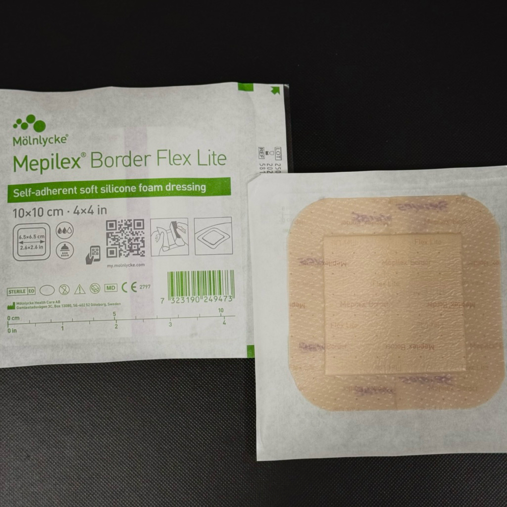 Mepilex Border Flex Lite 4x4 Silicone Foam Square Adhesive with Border ...