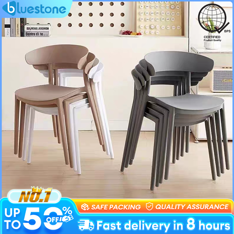 Stackable Plastic Chair Minimalism Nordic Aesthetic Chair Dining Chair ...