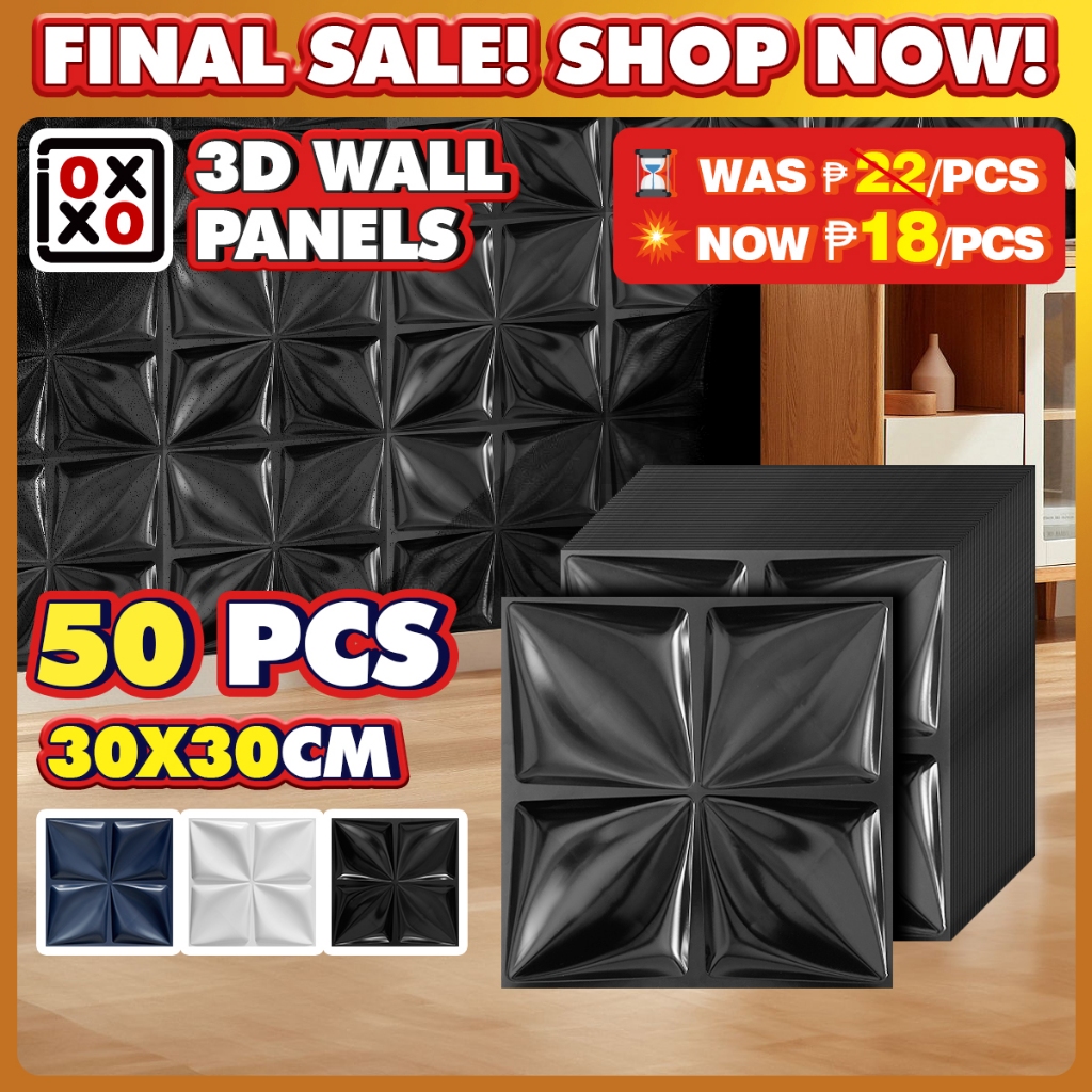 50Pc Wall Panel Pvc Material Wall Design Living Room 3D Home Wallpaper ...