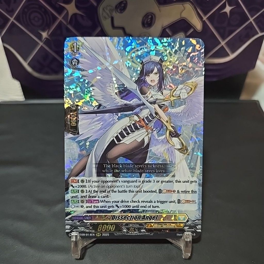 DISSECTION ANGEL RRR DZBT09 CARDFIGHT VANGUARD ENGLISH | Shopee Philippines