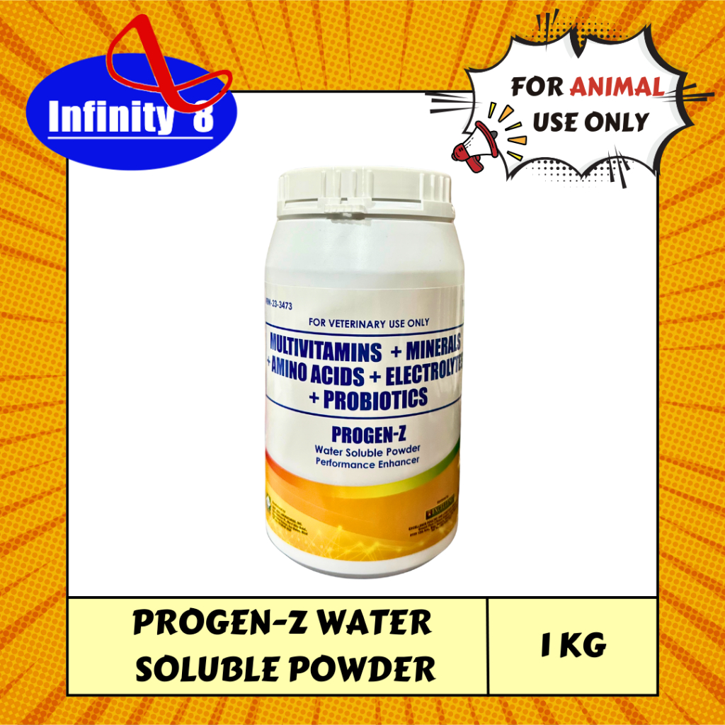 EXCELLENCE PROGEN Z WATER SOLUBLE POWDER 1KG | Shopee Philippines
