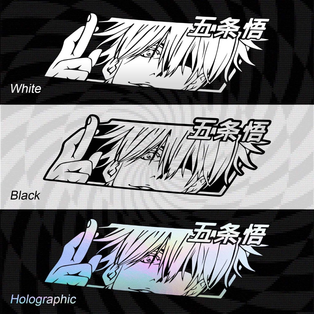 JUJUTSU KAISEN GOJO SATORU Anime Waterproof Decal Sticker (For Moto&Car ...