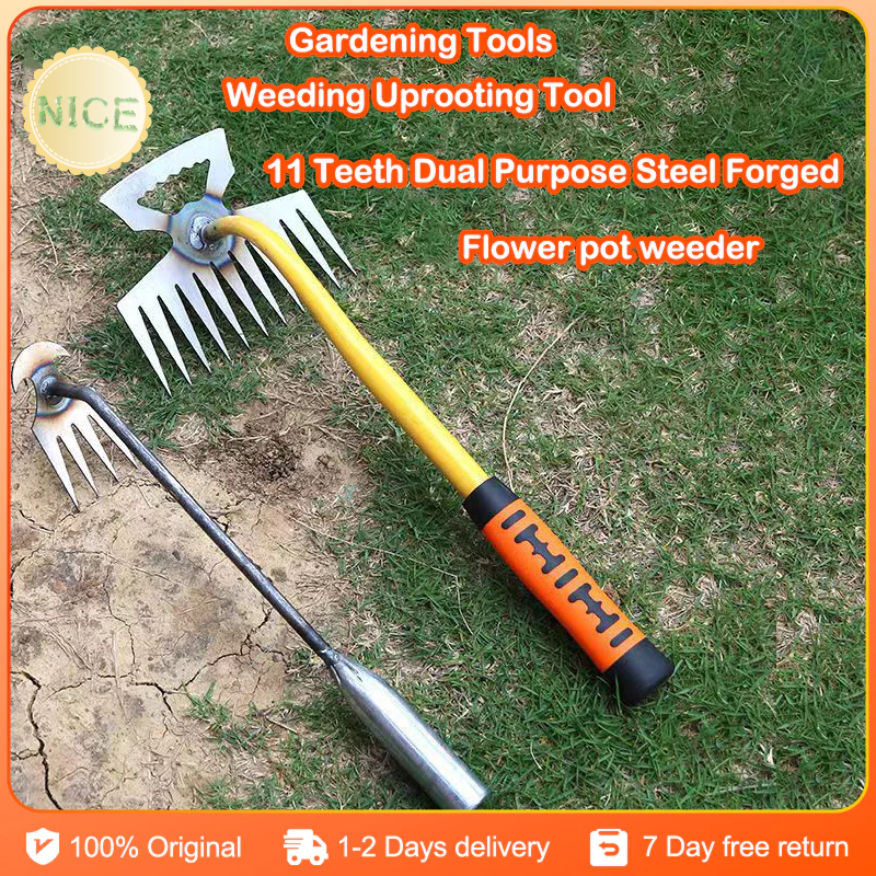 Gardening Tools Weeding Uprooting Tool 11 Teeth Dual Purpose Steel ...